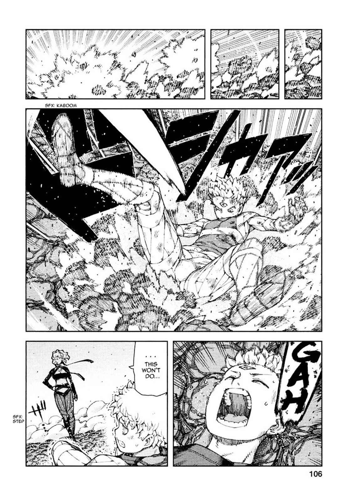 Tsugumomo Chap 70 - Next Chap 71