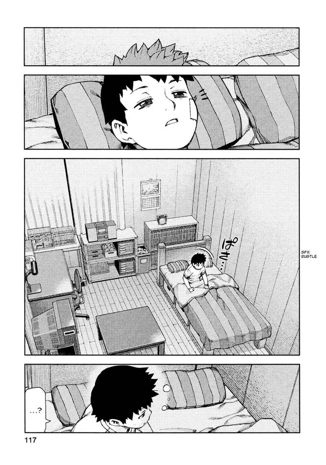 Tsugumomo Chap 70 - Next Chap 71