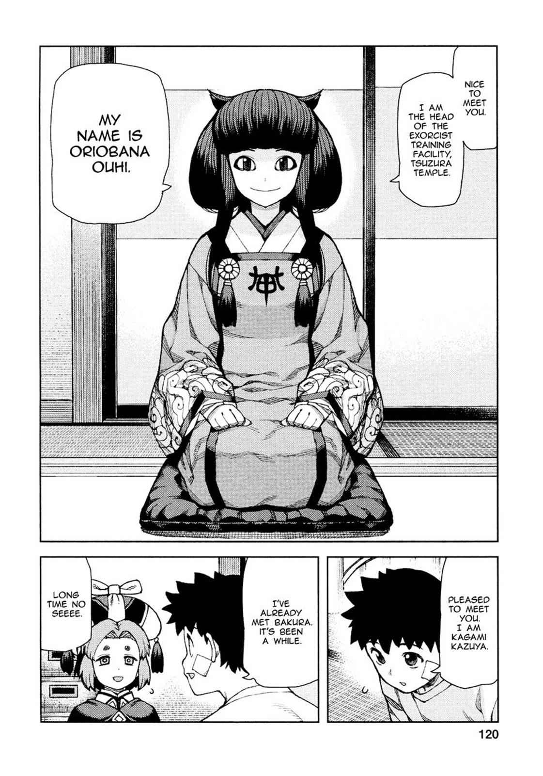 Tsugumomo Chap 70 - Next Chap 71