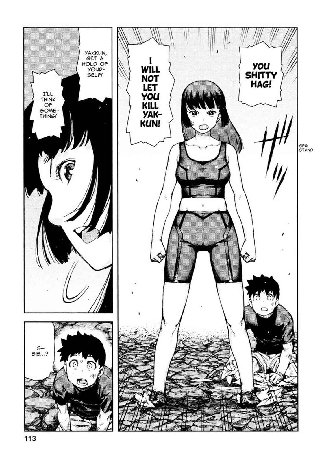 Tsugumomo Chap 70 - Next Chap 71