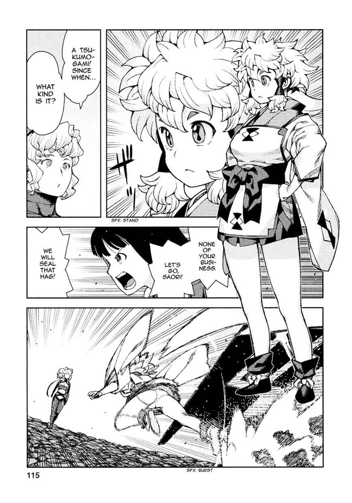 Tsugumomo Chap 70 - Next Chap 71