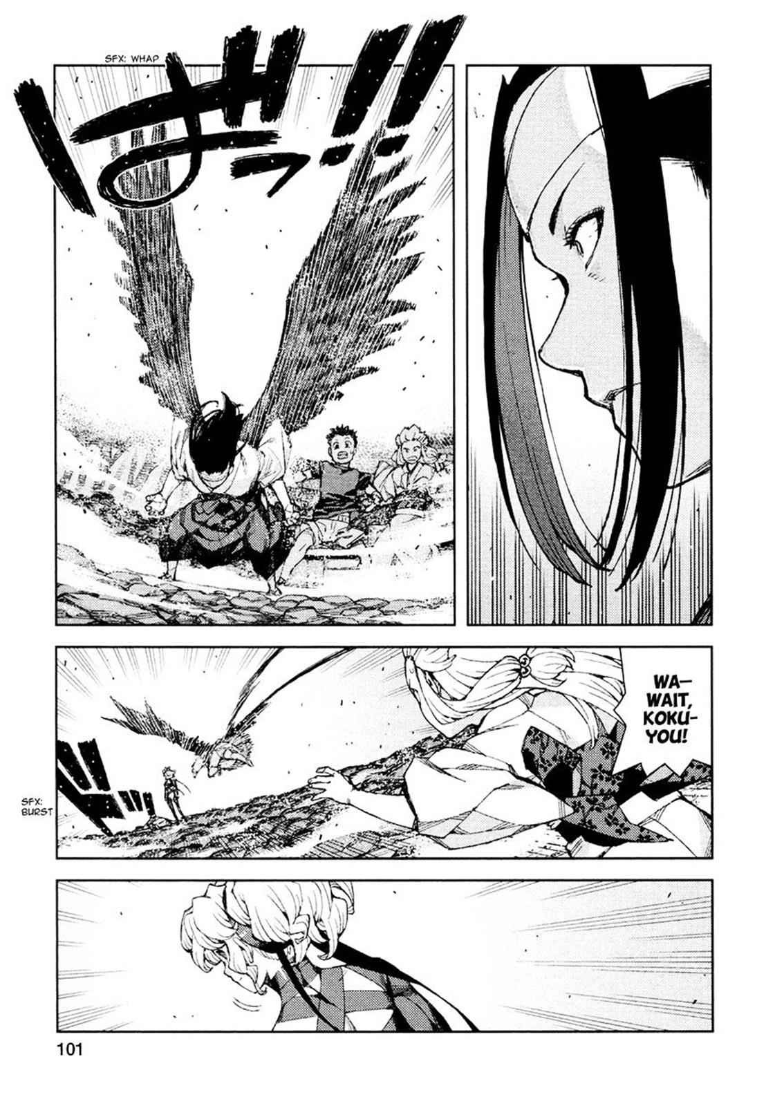 Tsugumomo Chap 70 - Next Chap 71