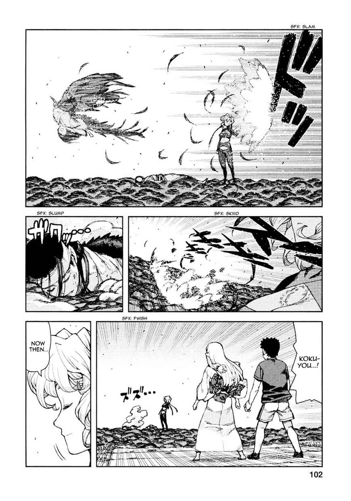 Tsugumomo Chap 70 - Next Chap 71