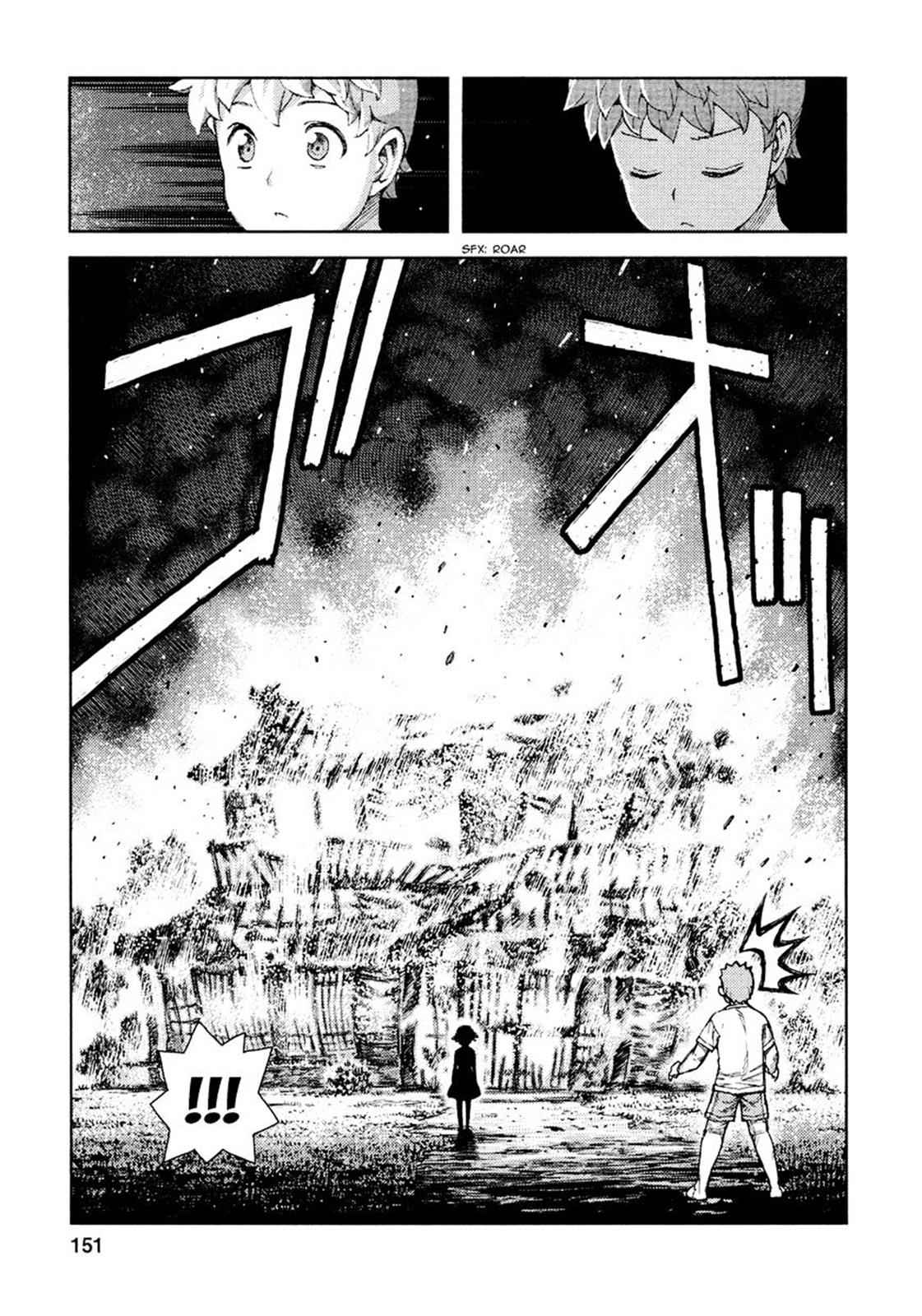 Tsugumomo Chap 71 - Next Chap 72