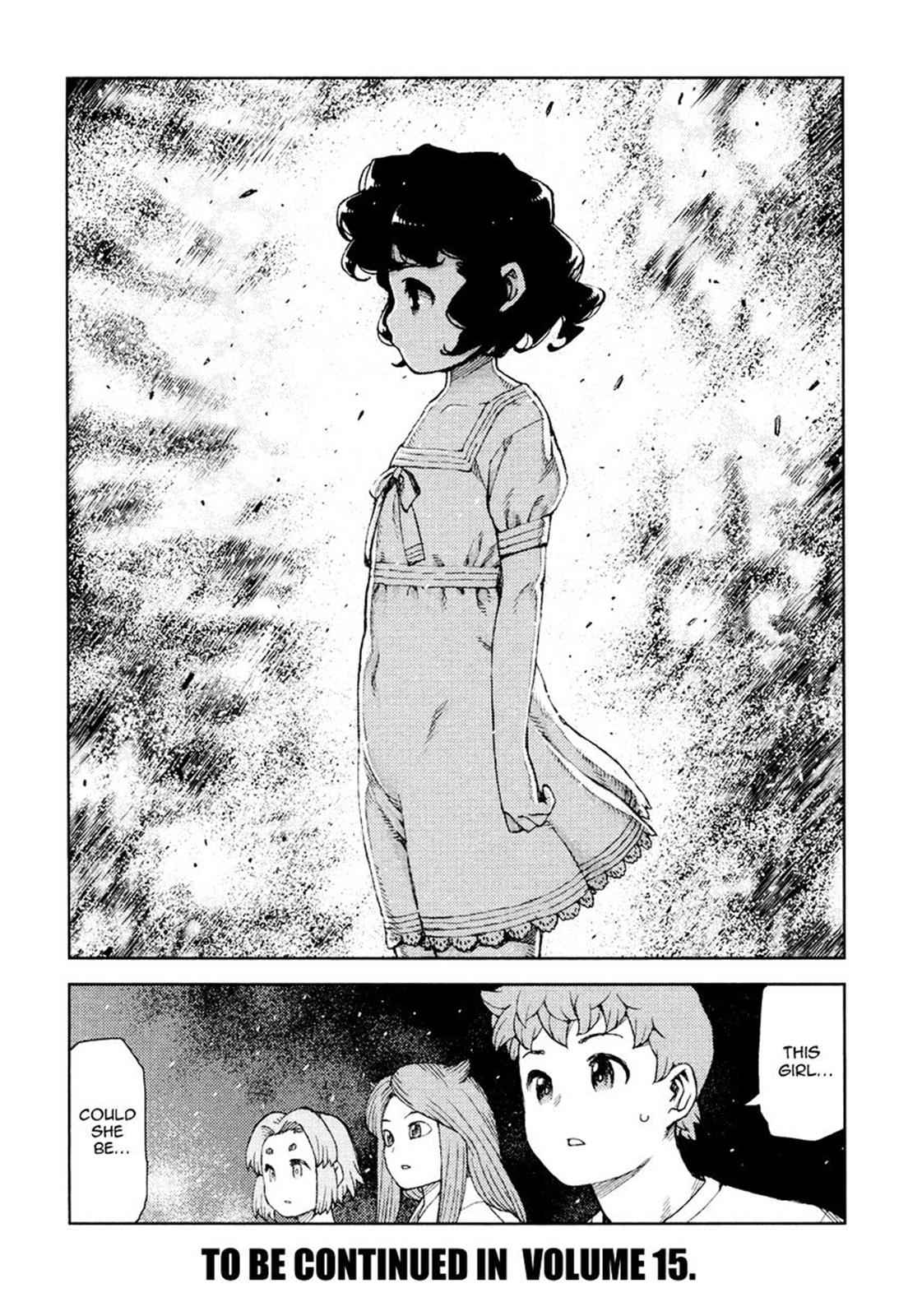 Tsugumomo Chap 71 - Next Chap 72