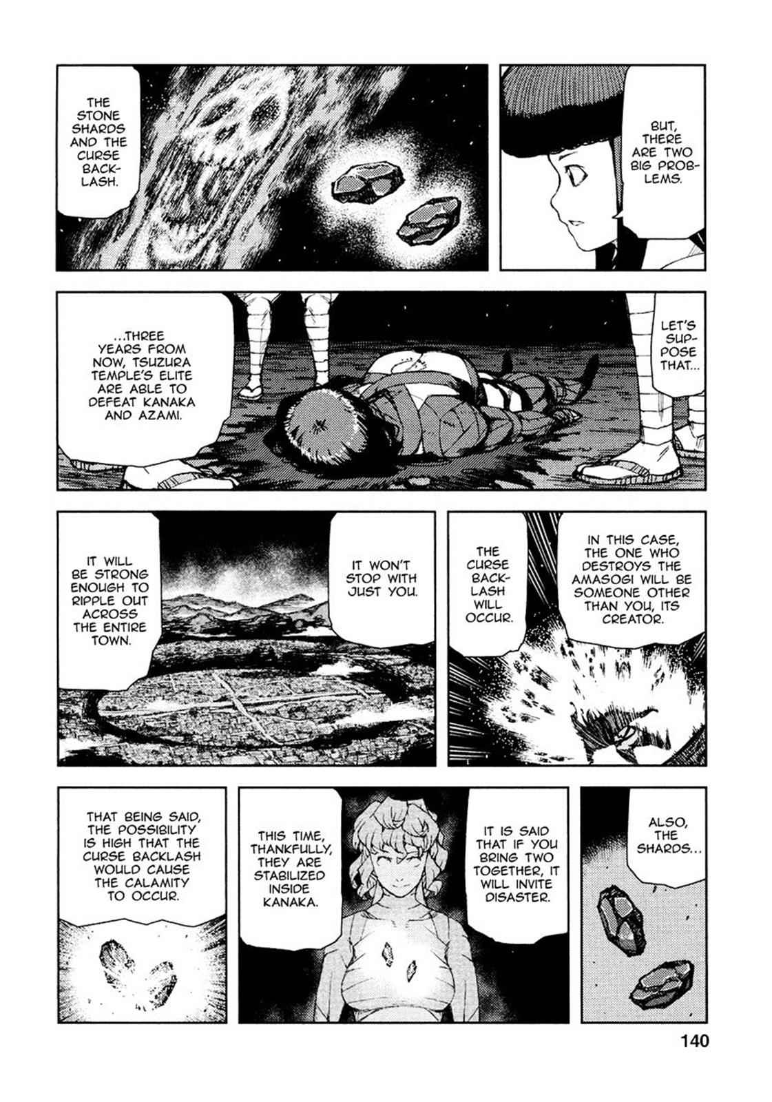 Tsugumomo Chap 71 - Next Chap 72