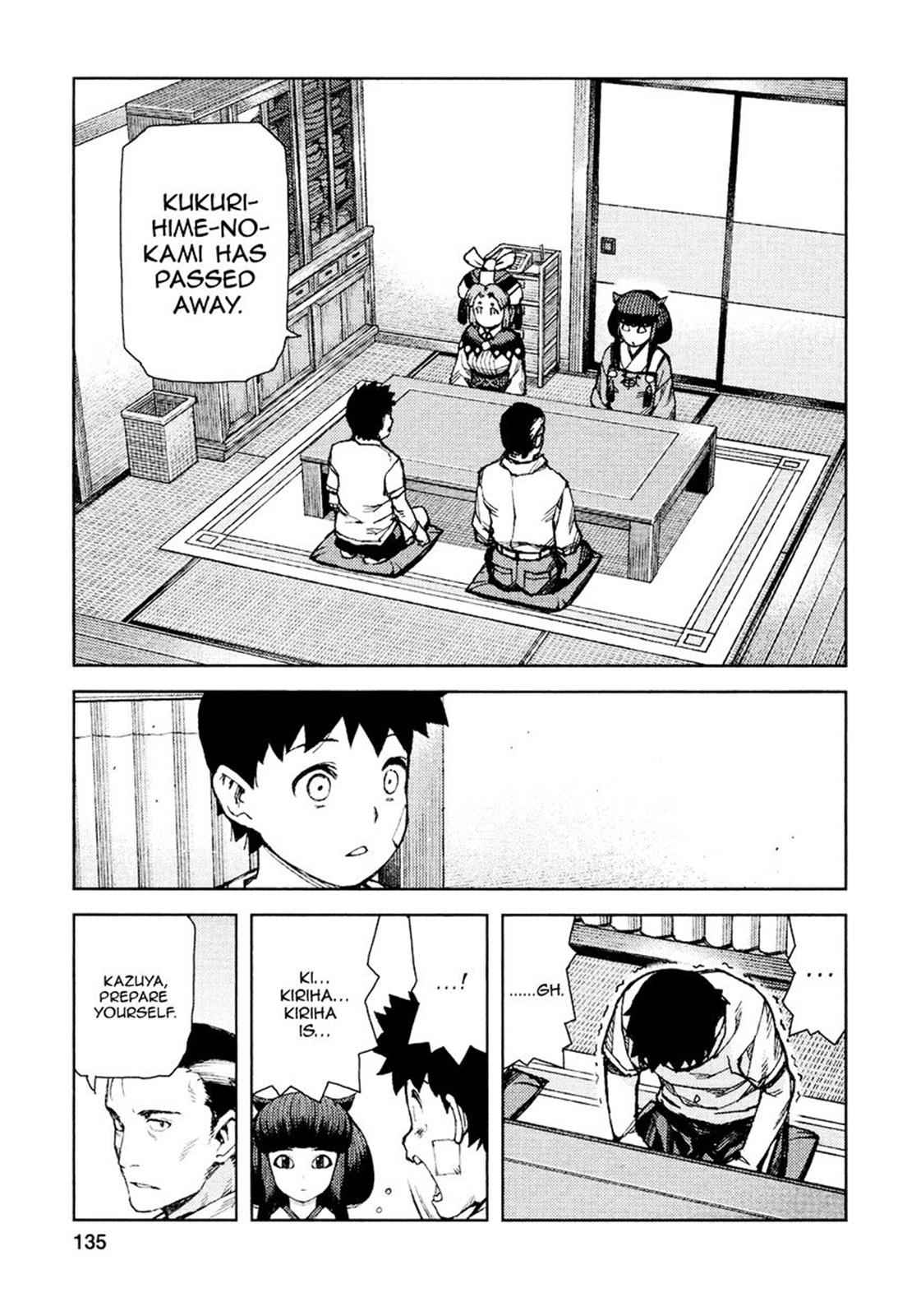 Tsugumomo Chap 71 - Next Chap 72