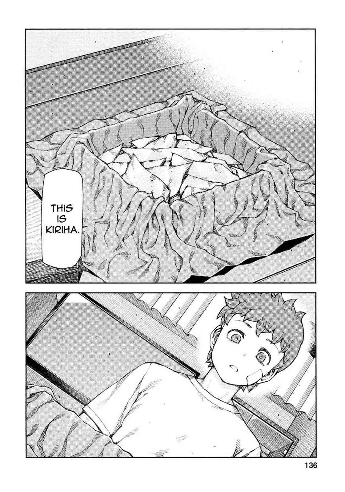 Tsugumomo Chap 71 - Next Chap 72