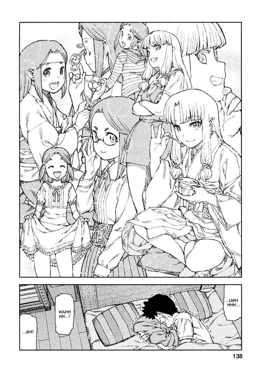 Tsugumomo Chap 71 - Next Chap 72