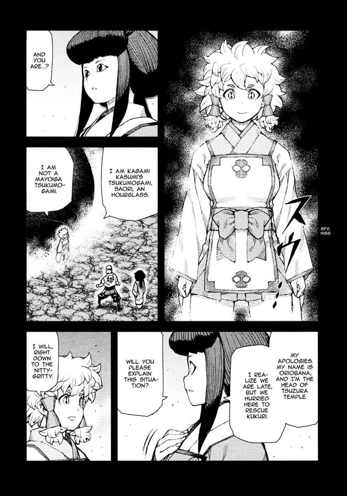 Tsugumomo Chap 71 - Next Chap 72