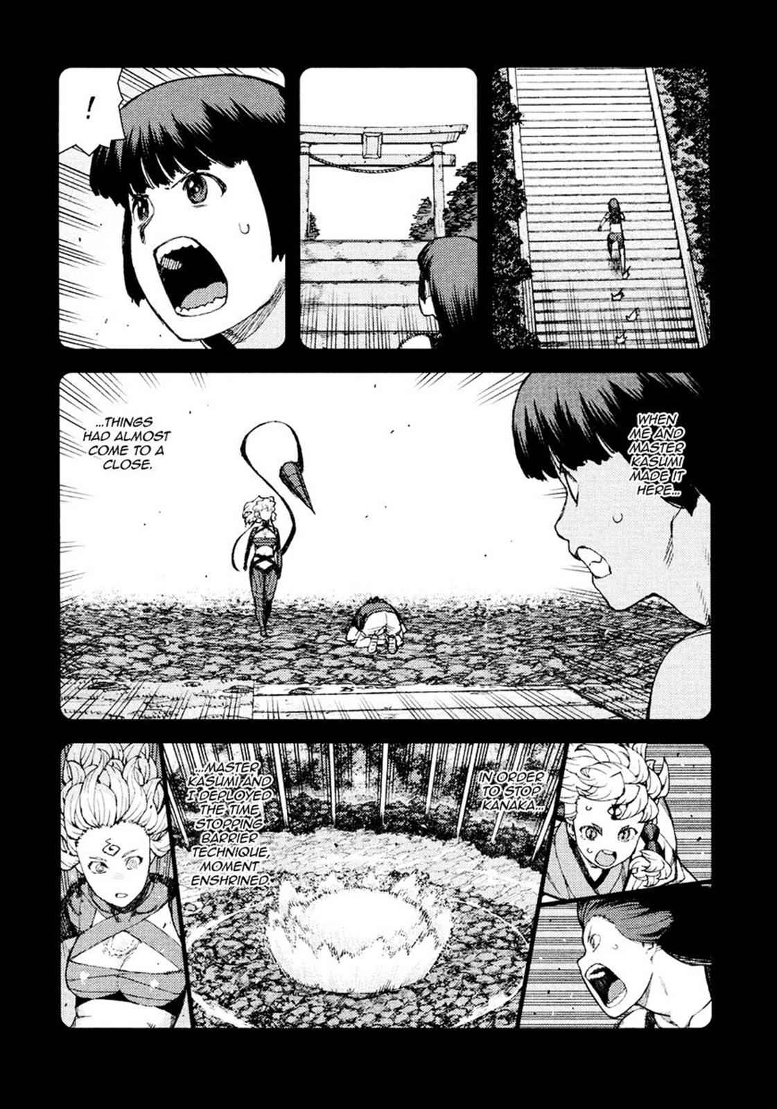 Tsugumomo Chap 71 - Next Chap 72