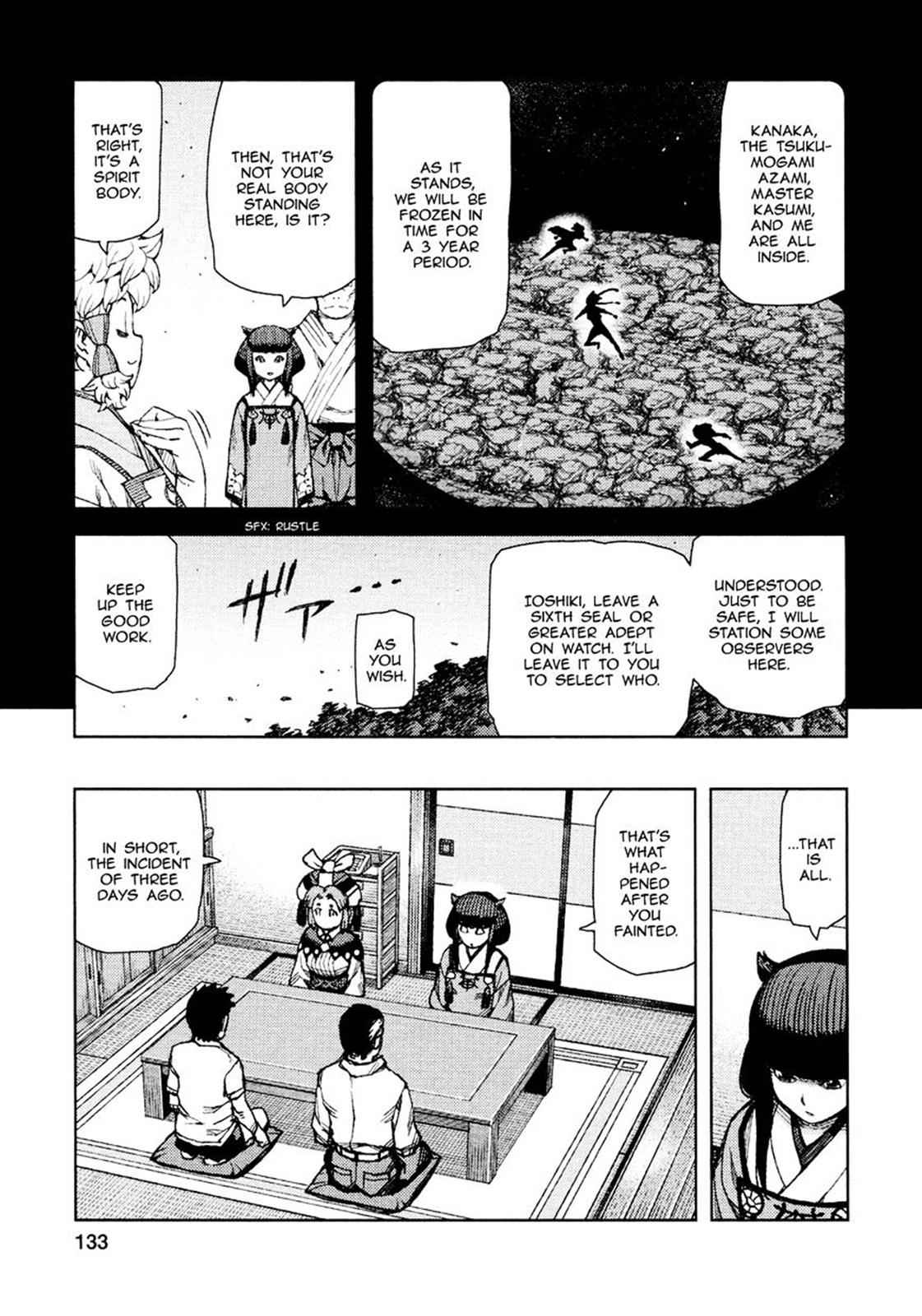 Tsugumomo Chap 71 - Next Chap 72