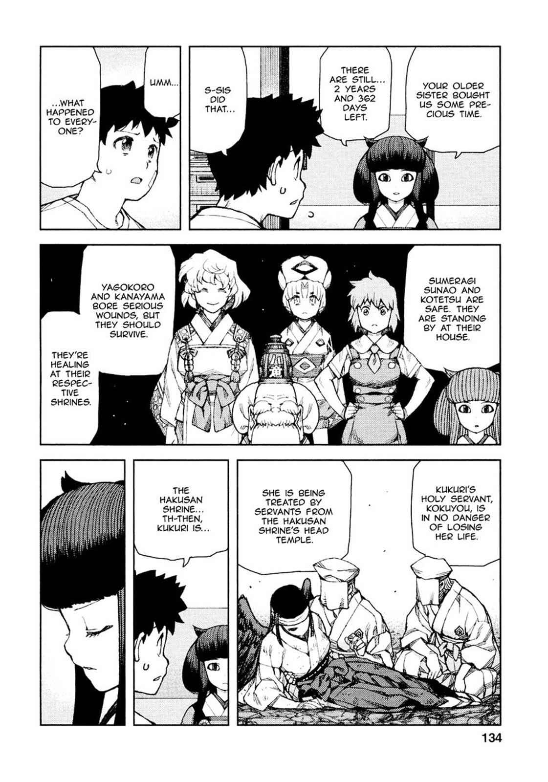 Tsugumomo Chap 71 - Next Chap 72