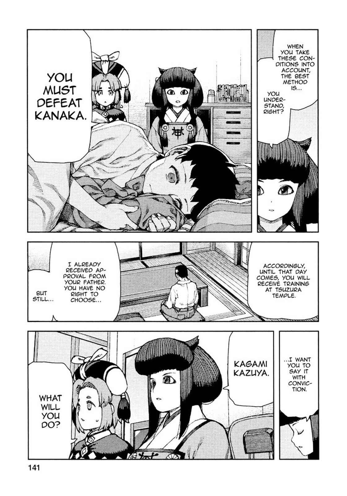 Tsugumomo Chap 71 - Next Chap 72