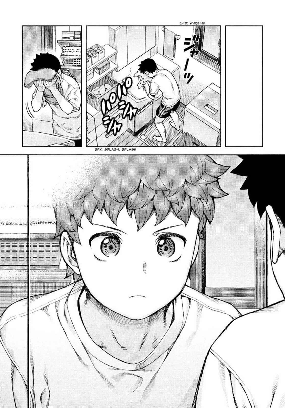 Tsugumomo Chap 71 - Next Chap 72