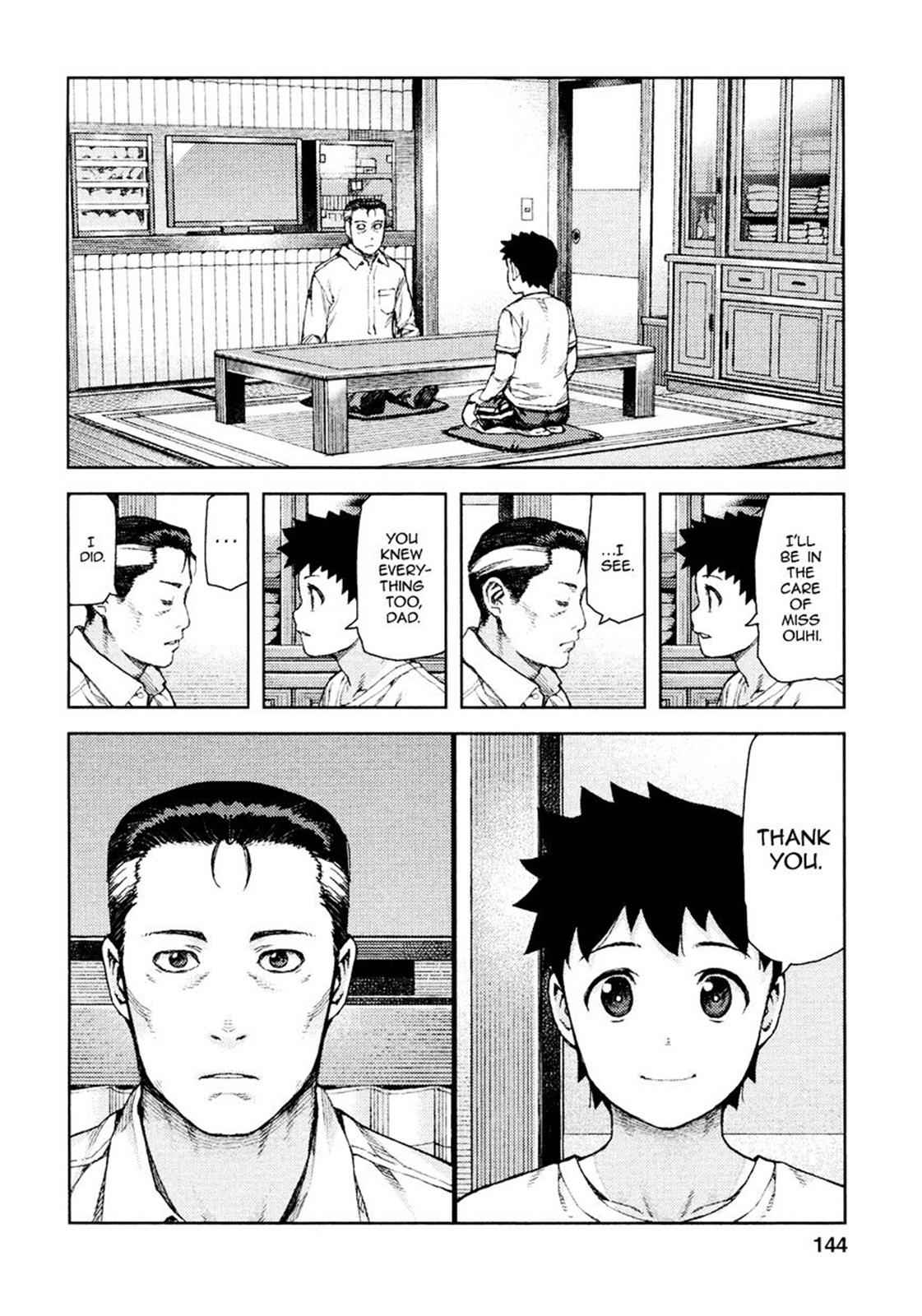 Tsugumomo Chap 71 - Next Chap 72