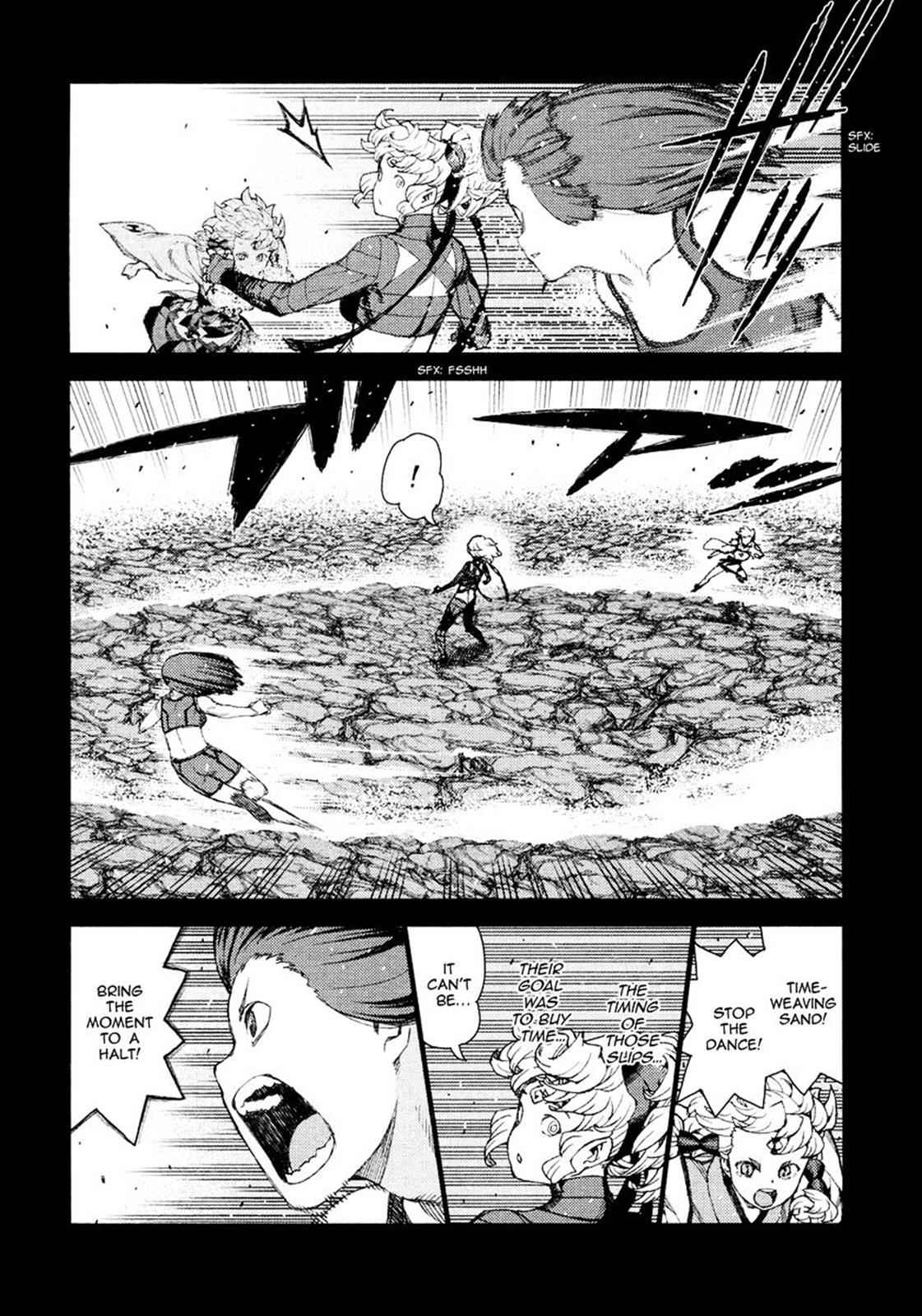 Tsugumomo Chap 71 - Next Chap 72