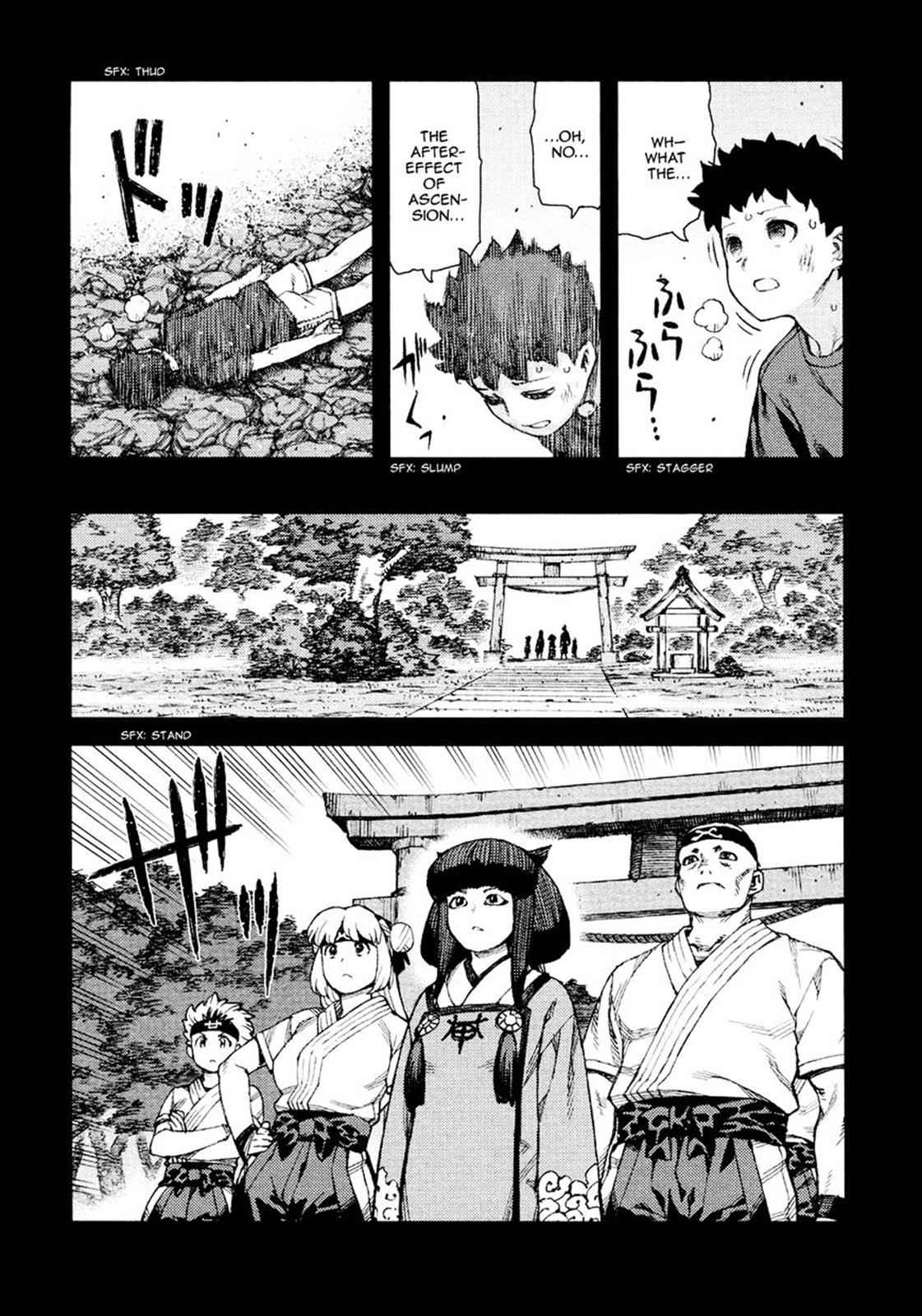 Tsugumomo Chap 71 - Next Chap 72
