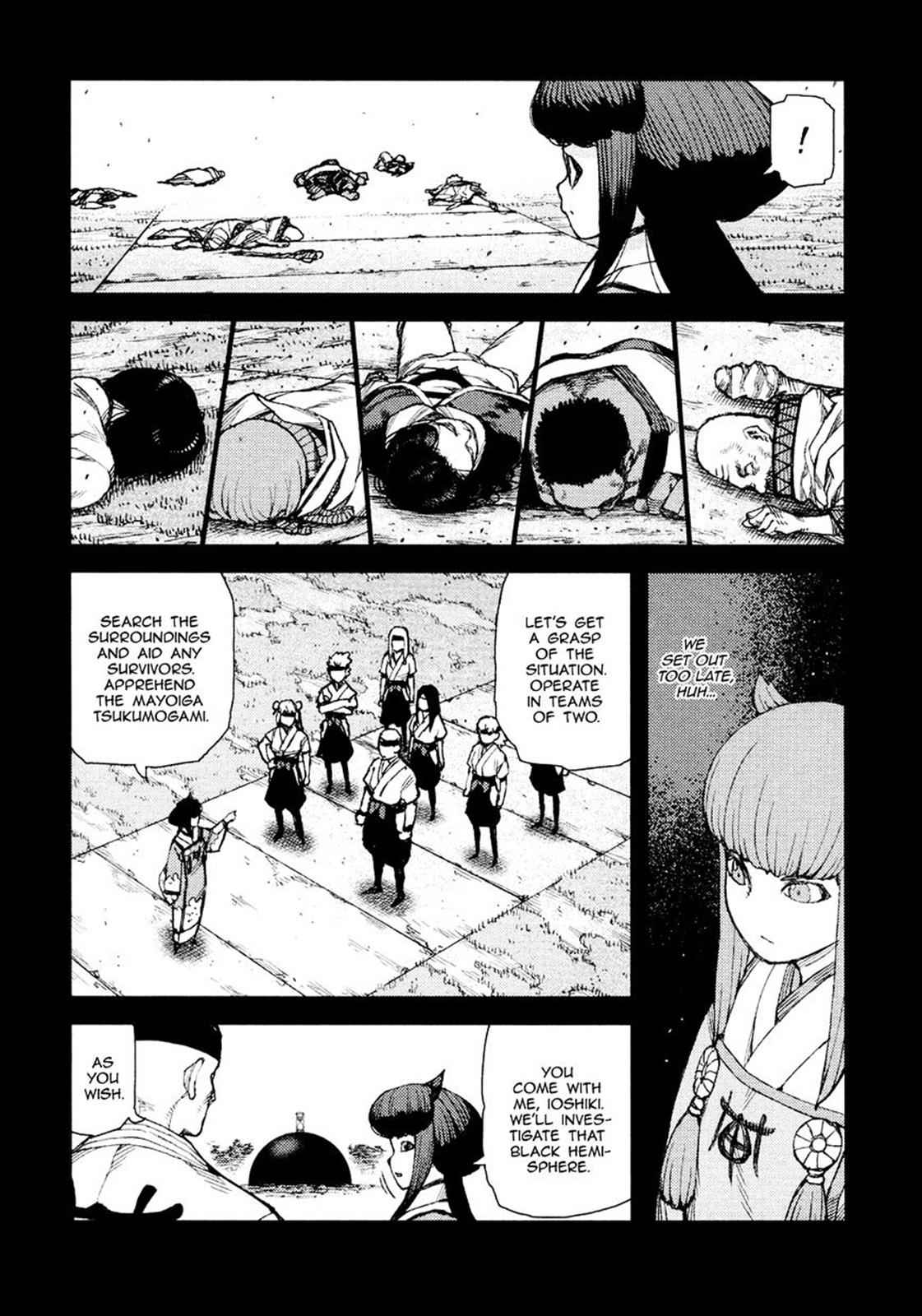 Tsugumomo Chap 71 - Next Chap 72