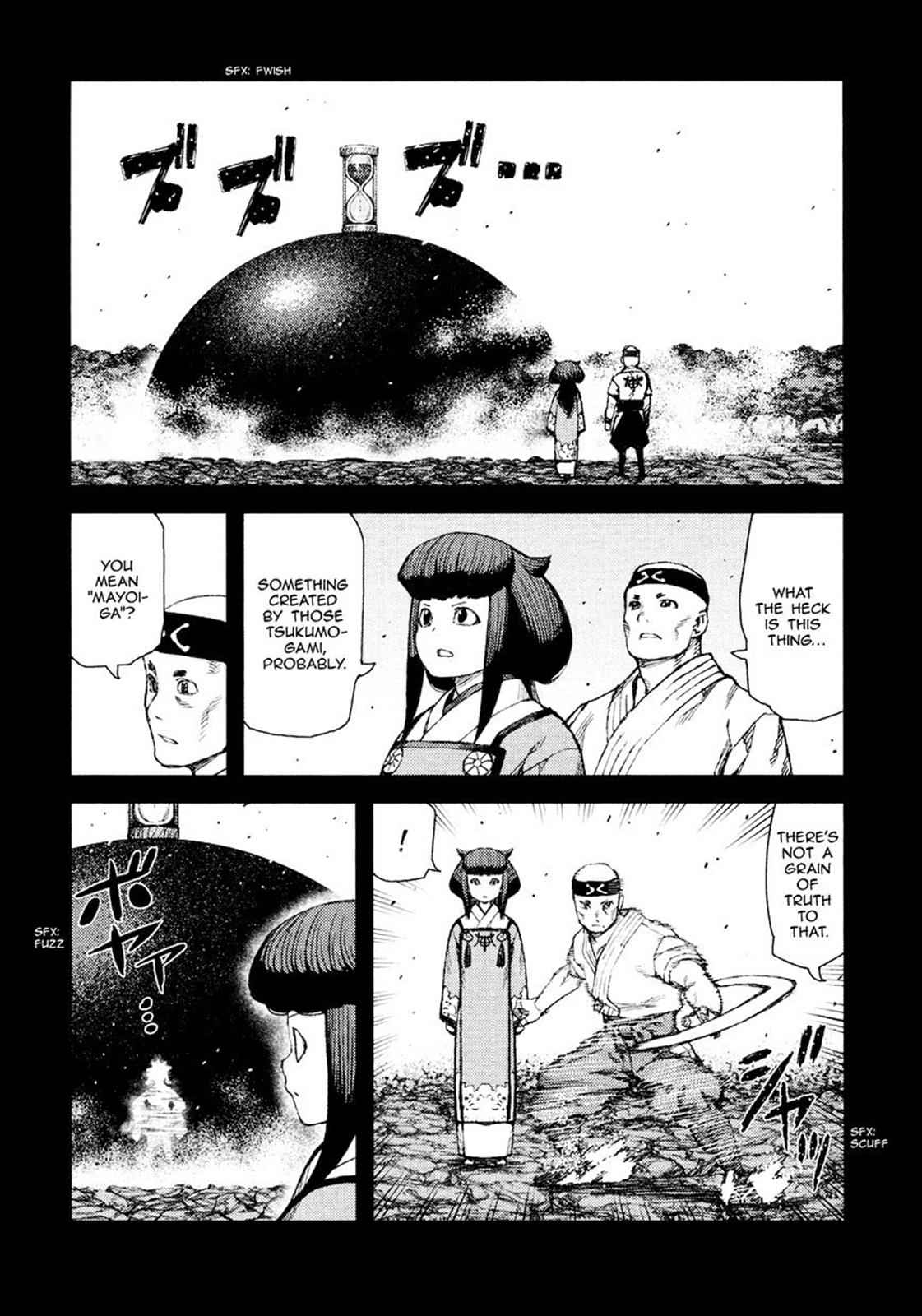 Tsugumomo Chap 71 - Next Chap 72