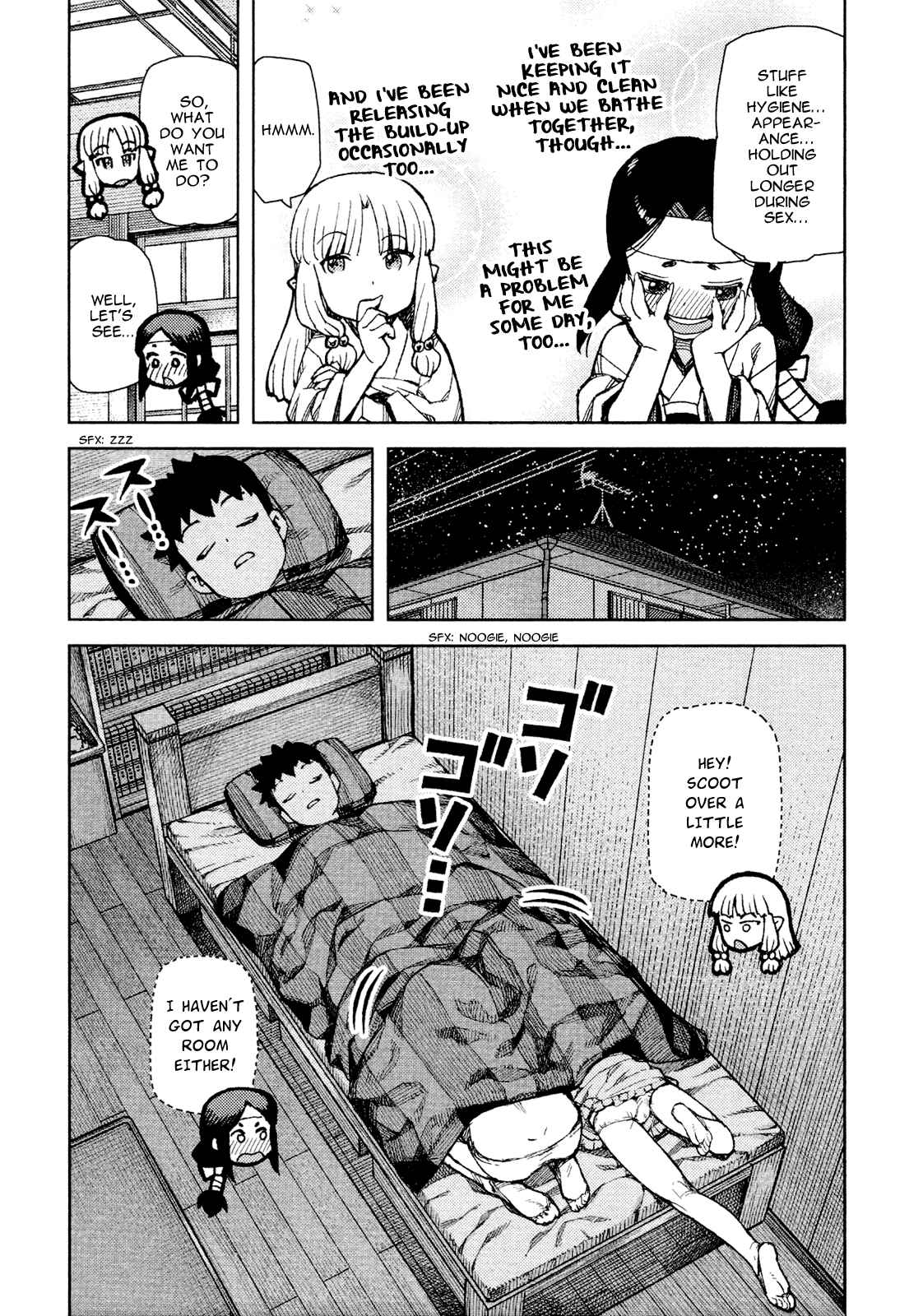 Tsugumomo Chap 71.5 - Next Chap 72.5