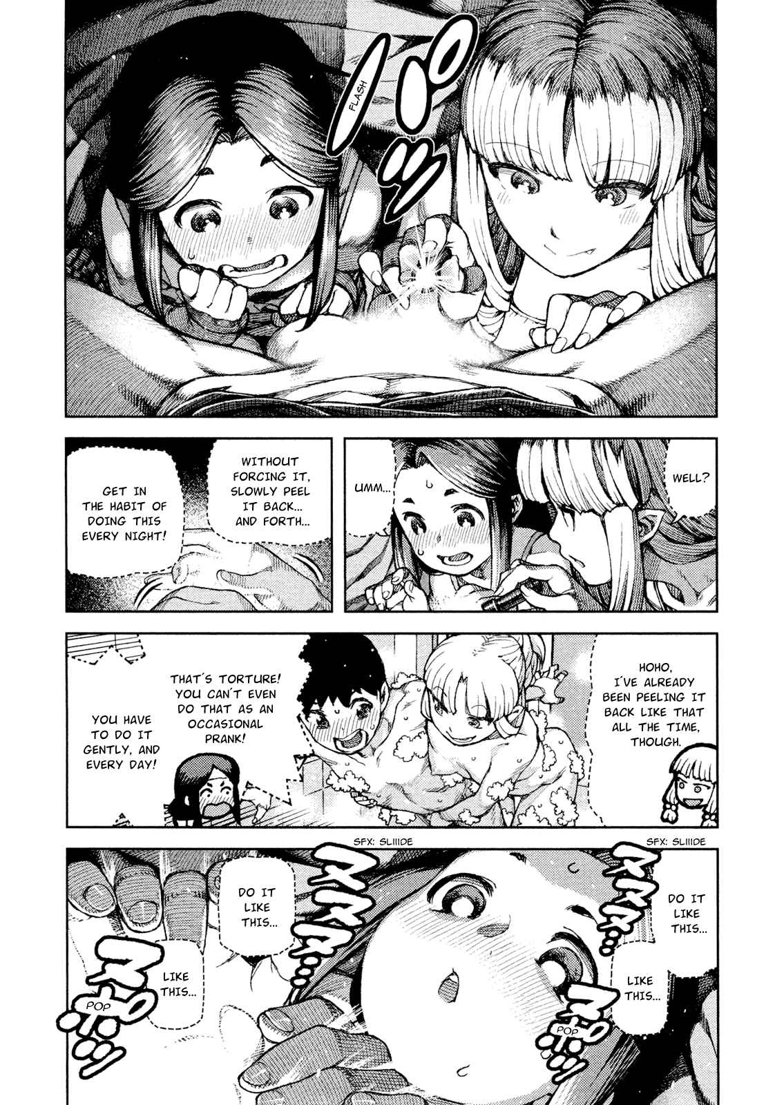 Tsugumomo Chap 71.5 - Next Chap 72.5