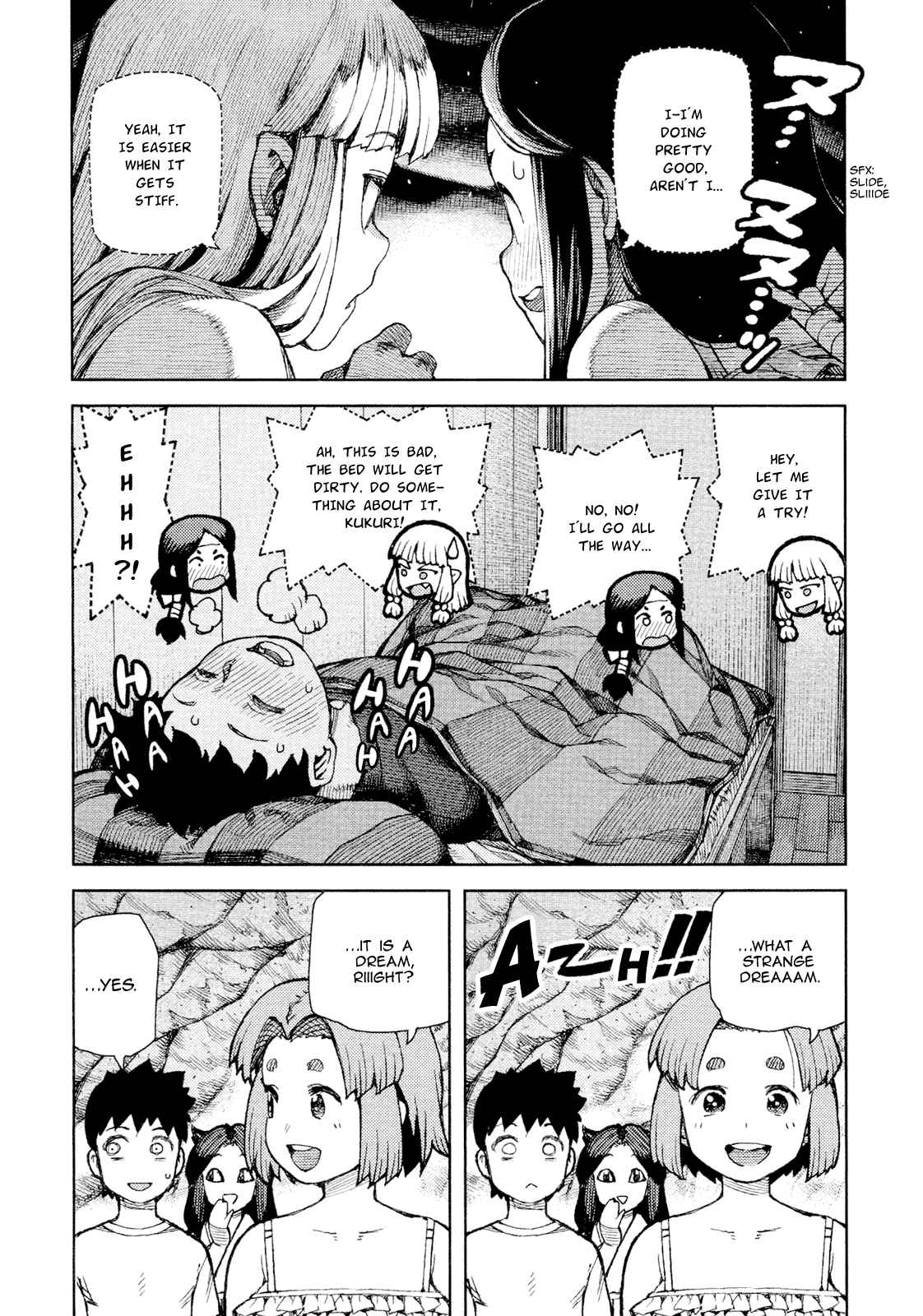Tsugumomo Chap 71.5 - Next Chap 72.5