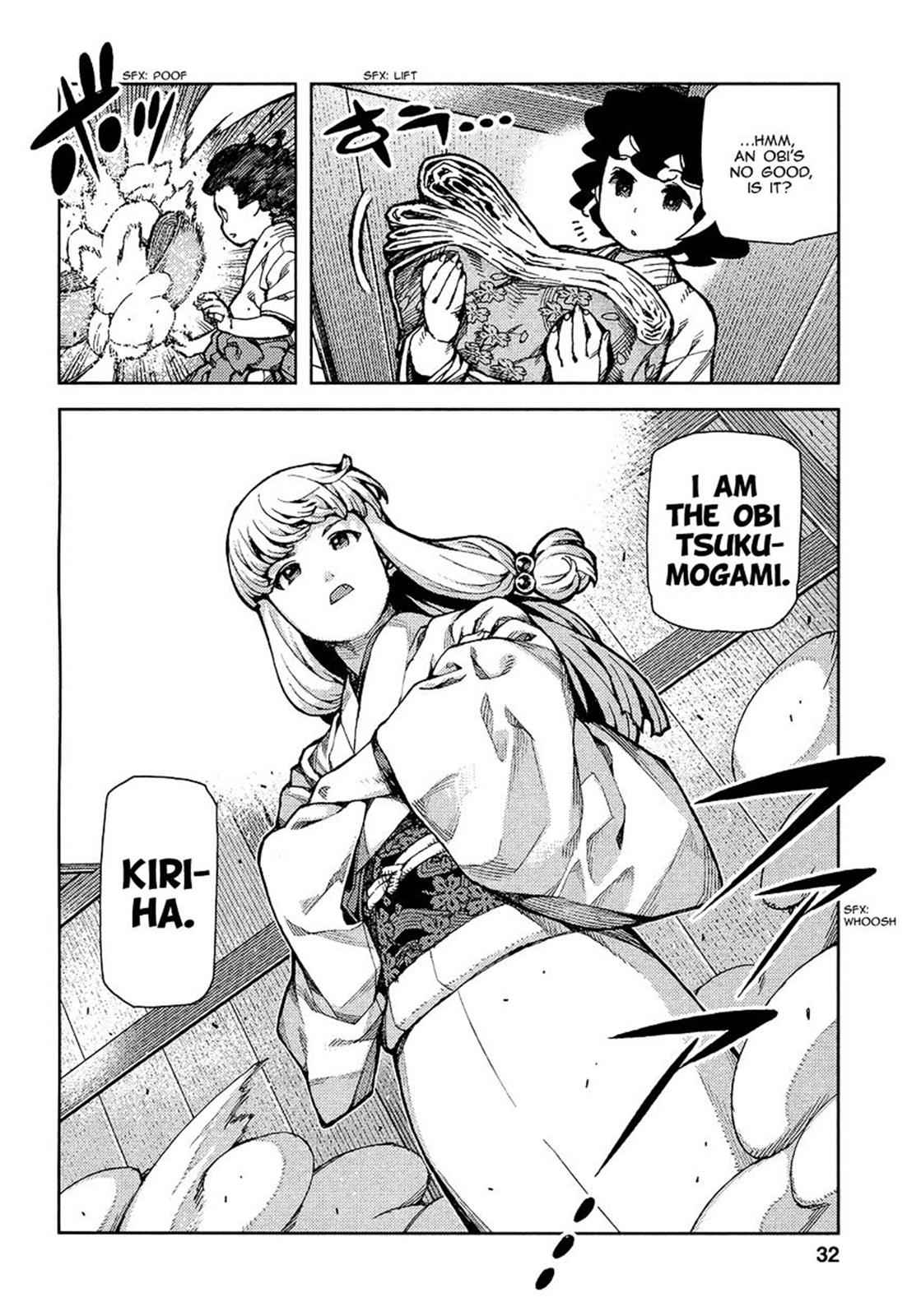 Tsugumomo Chap 72 - Next Chap 73