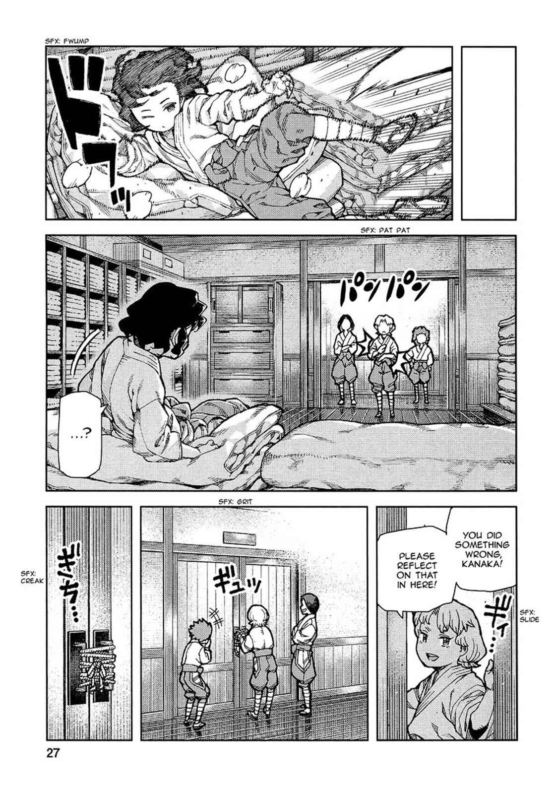 Tsugumomo Chap 72 - Next Chap 73