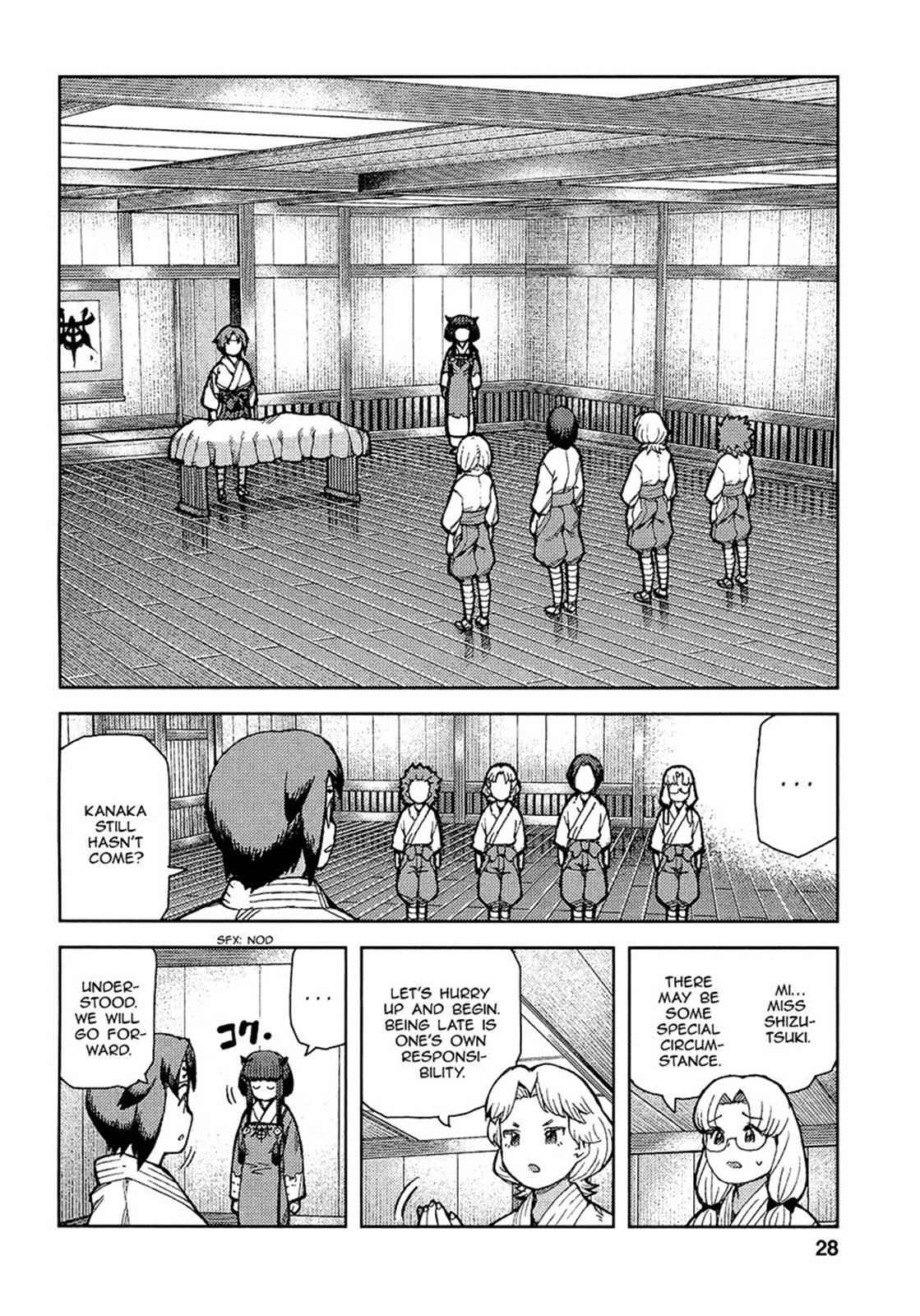 Tsugumomo Chap 72 - Next Chap 73