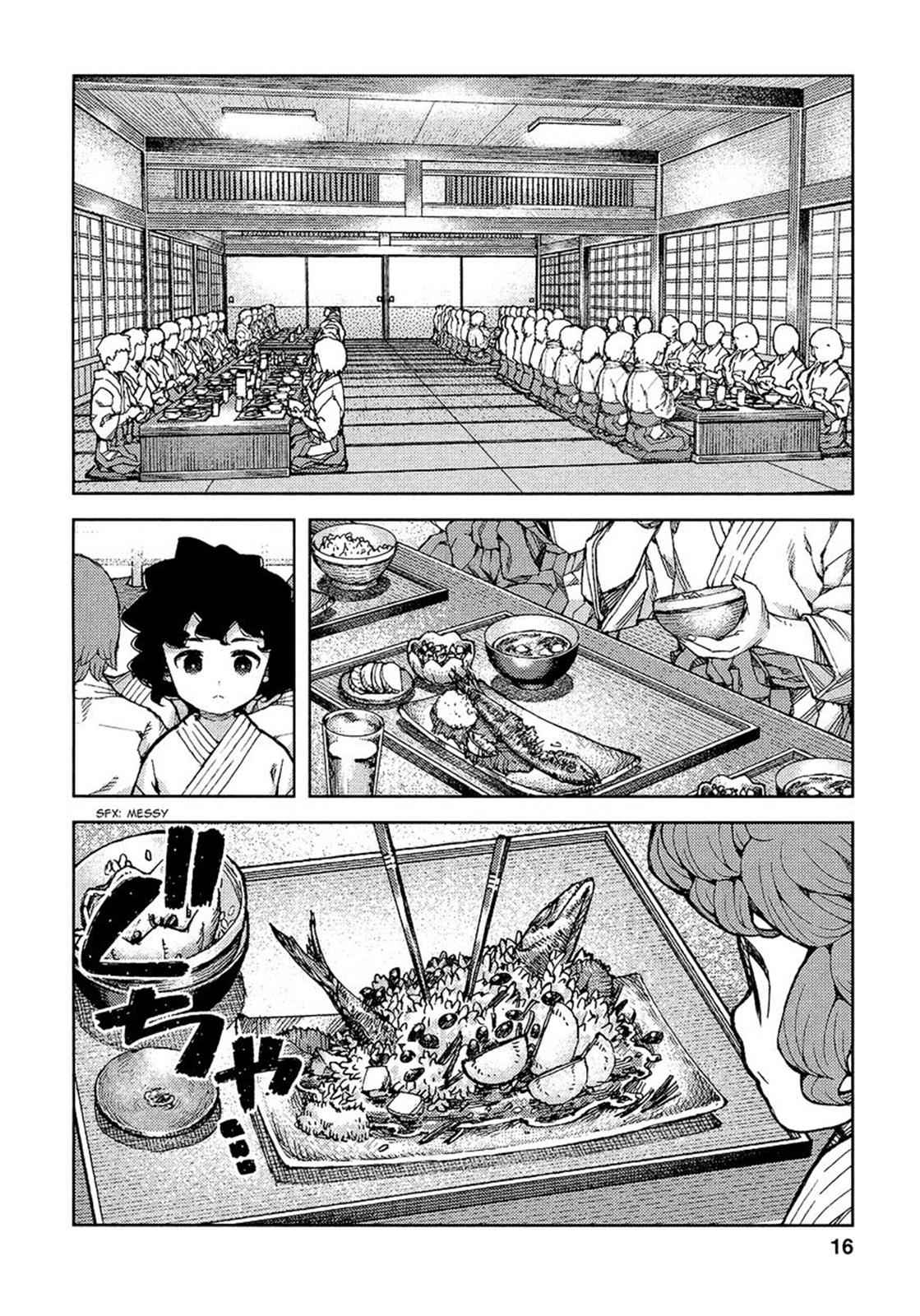 Tsugumomo Chap 72 - Next Chap 73