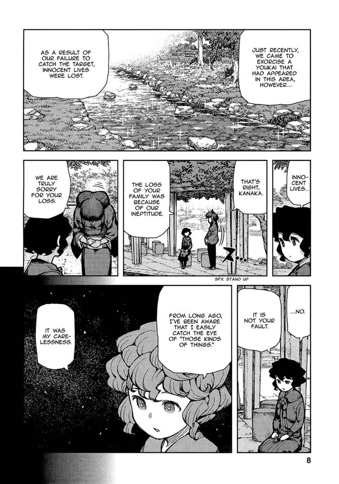 Tsugumomo Chap 72 - Next Chap 73