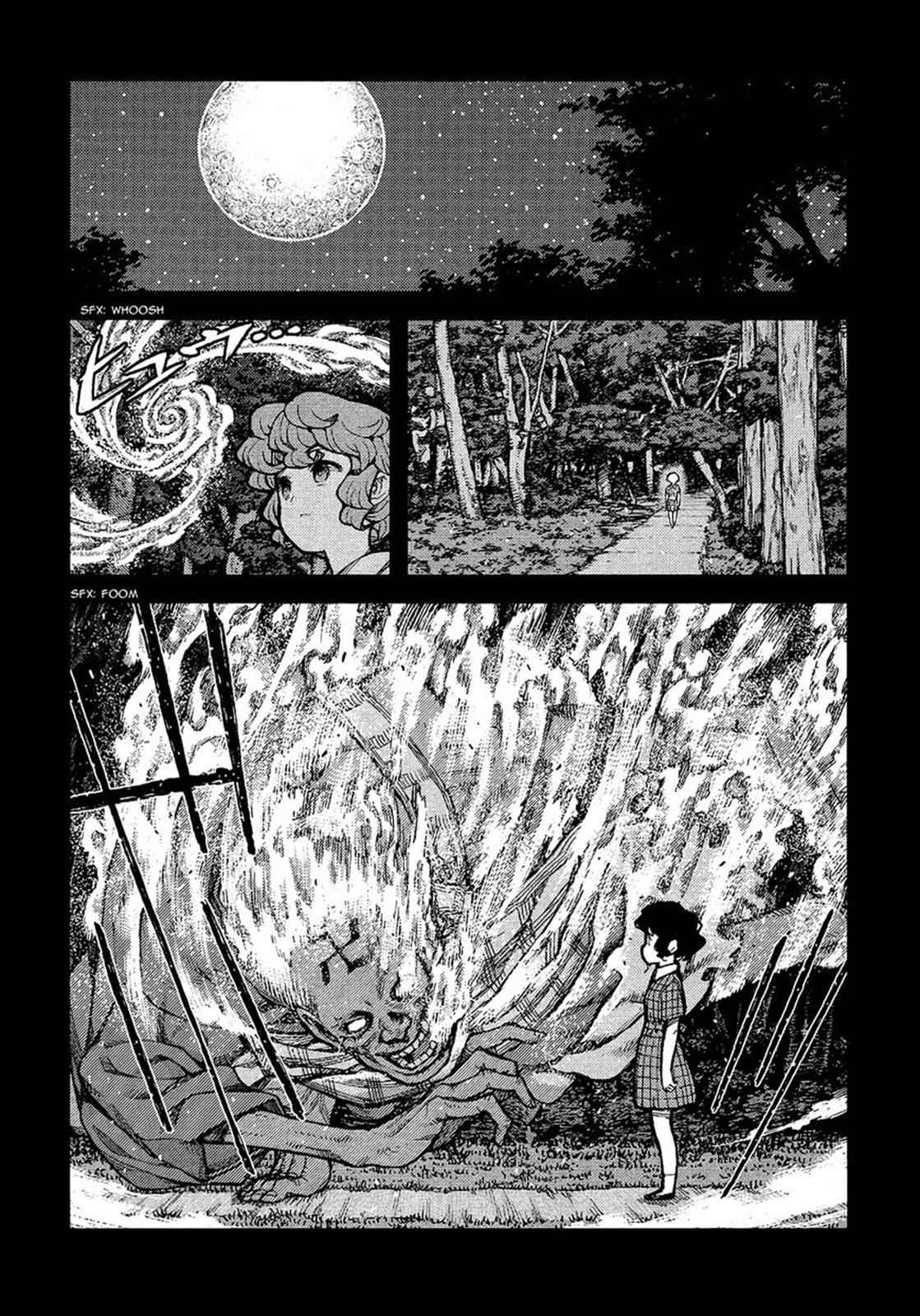 Tsugumomo Chap 72 - Next Chap 73