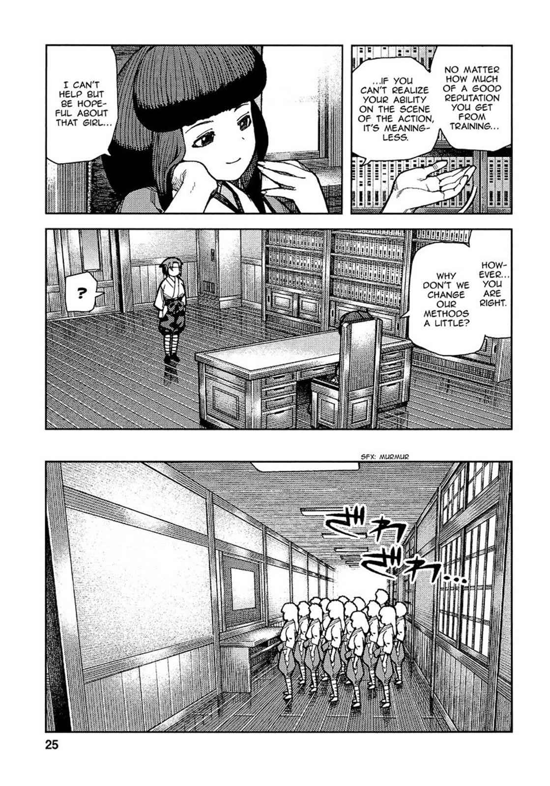 Tsugumomo Chap 72 - Next Chap 73