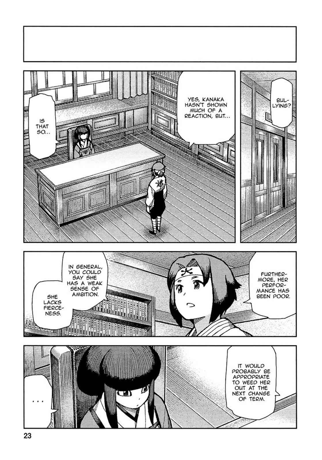 Tsugumomo Chap 72 - Next Chap 73