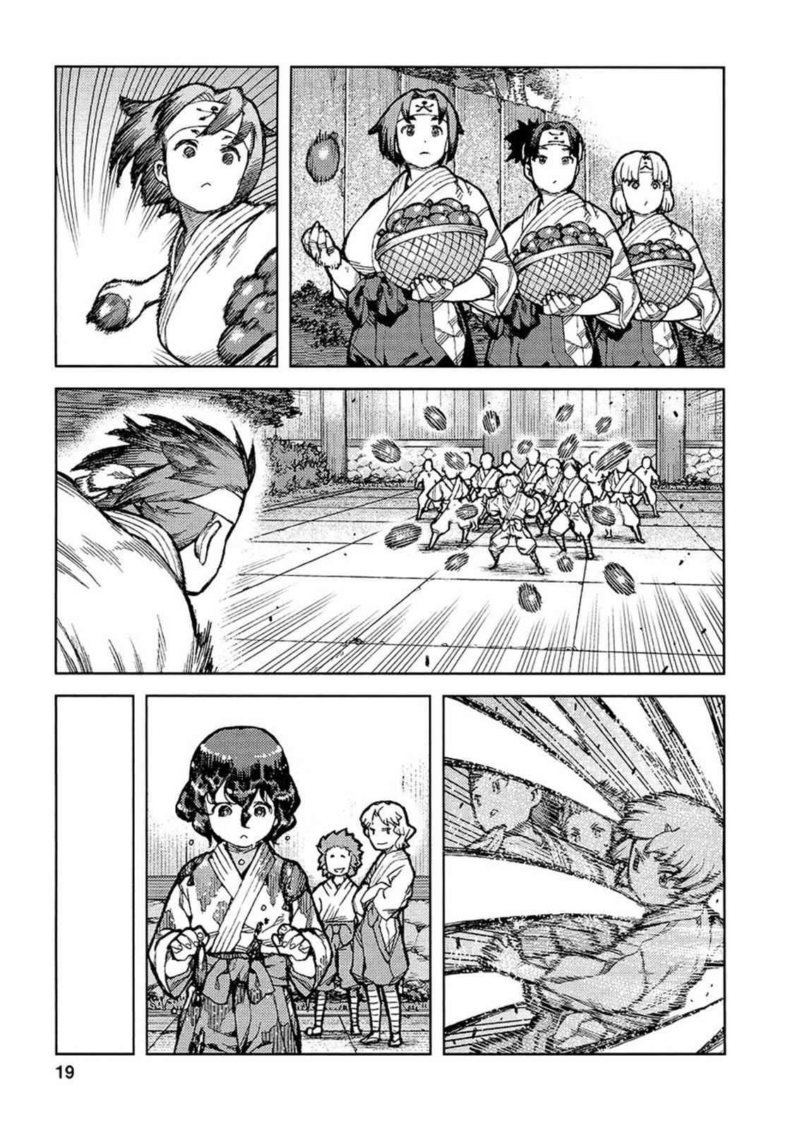 Tsugumomo Chap 72 - Next Chap 73