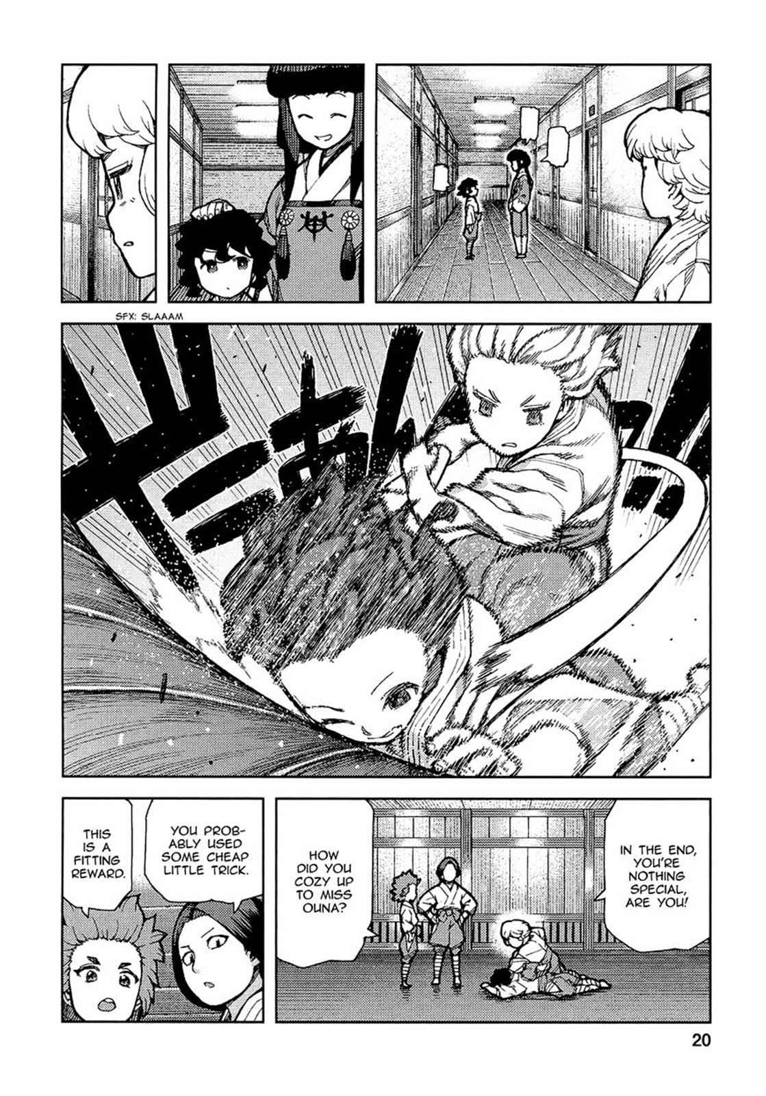 Tsugumomo Chap 72 - Next Chap 73