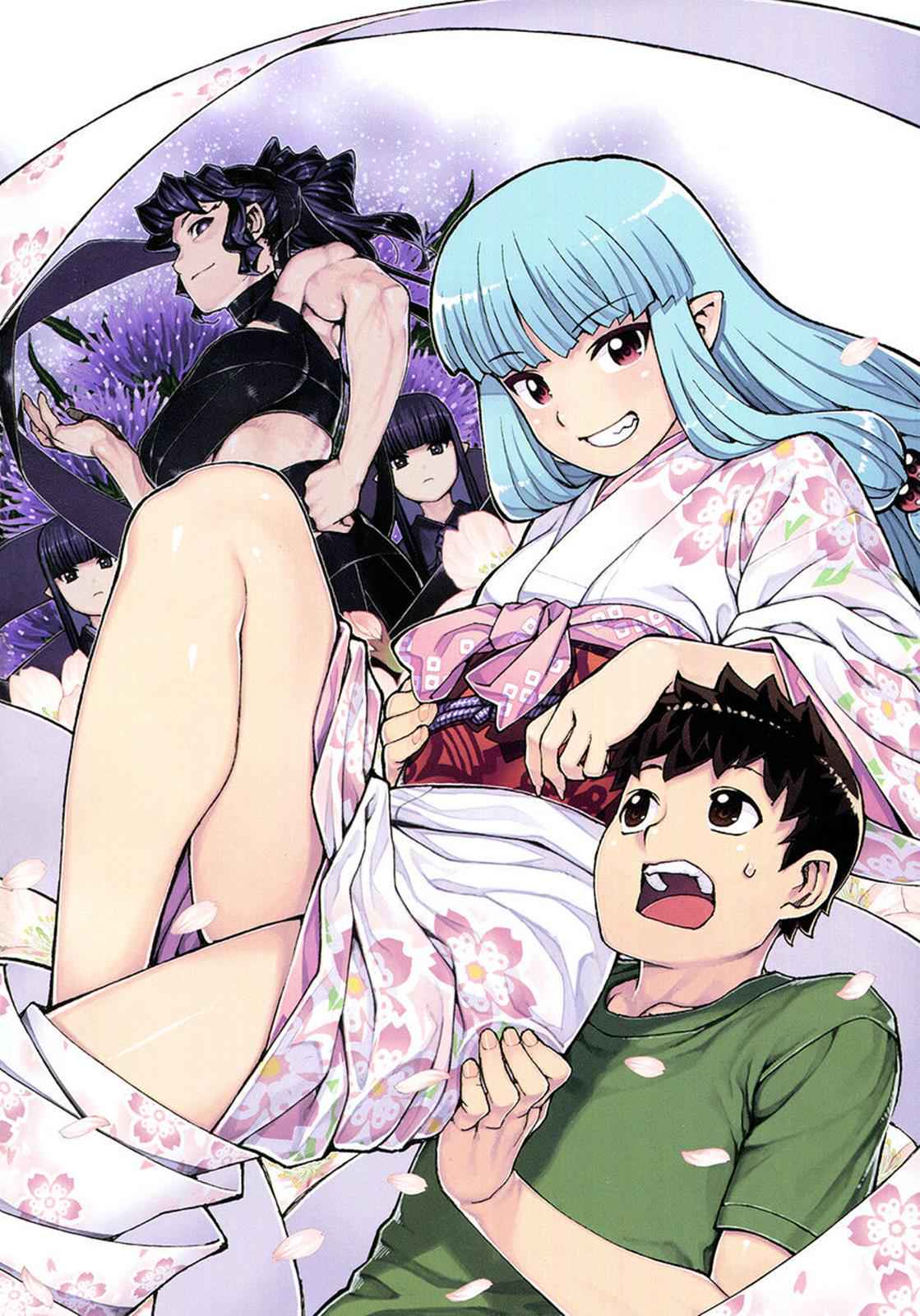 Tsugumomo Chap 72 - Next Chap 73