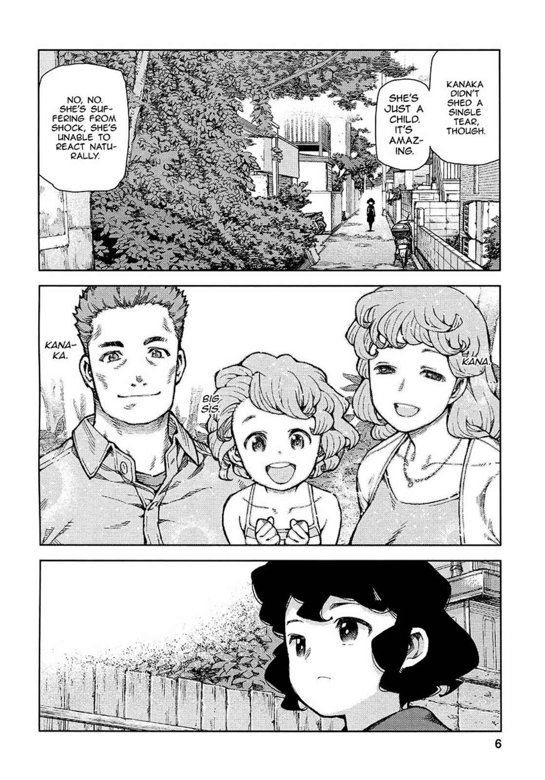 Tsugumomo Chap 72 - Next Chap 73