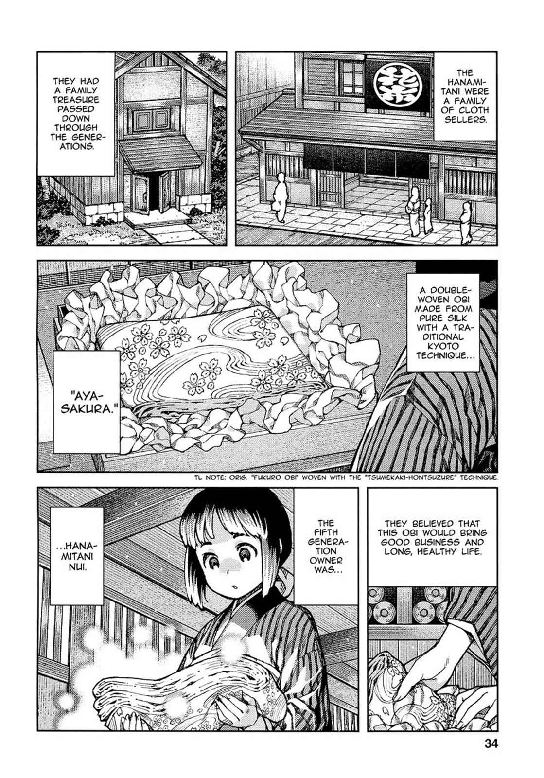 Tsugumomo Chap 73 - Next Chap 74
