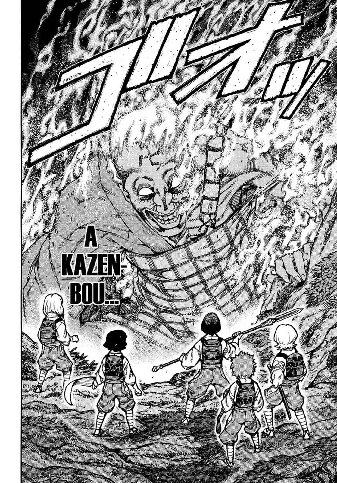 Tsugumomo Chap 73 - Next Chap 74