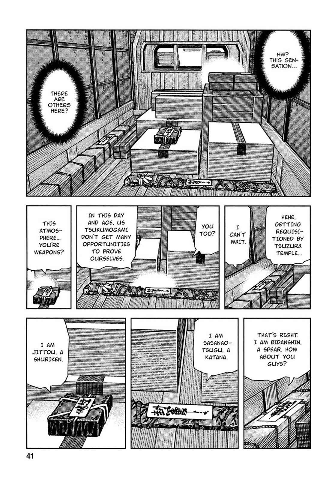 Tsugumomo Chap 73 - Next Chap 74