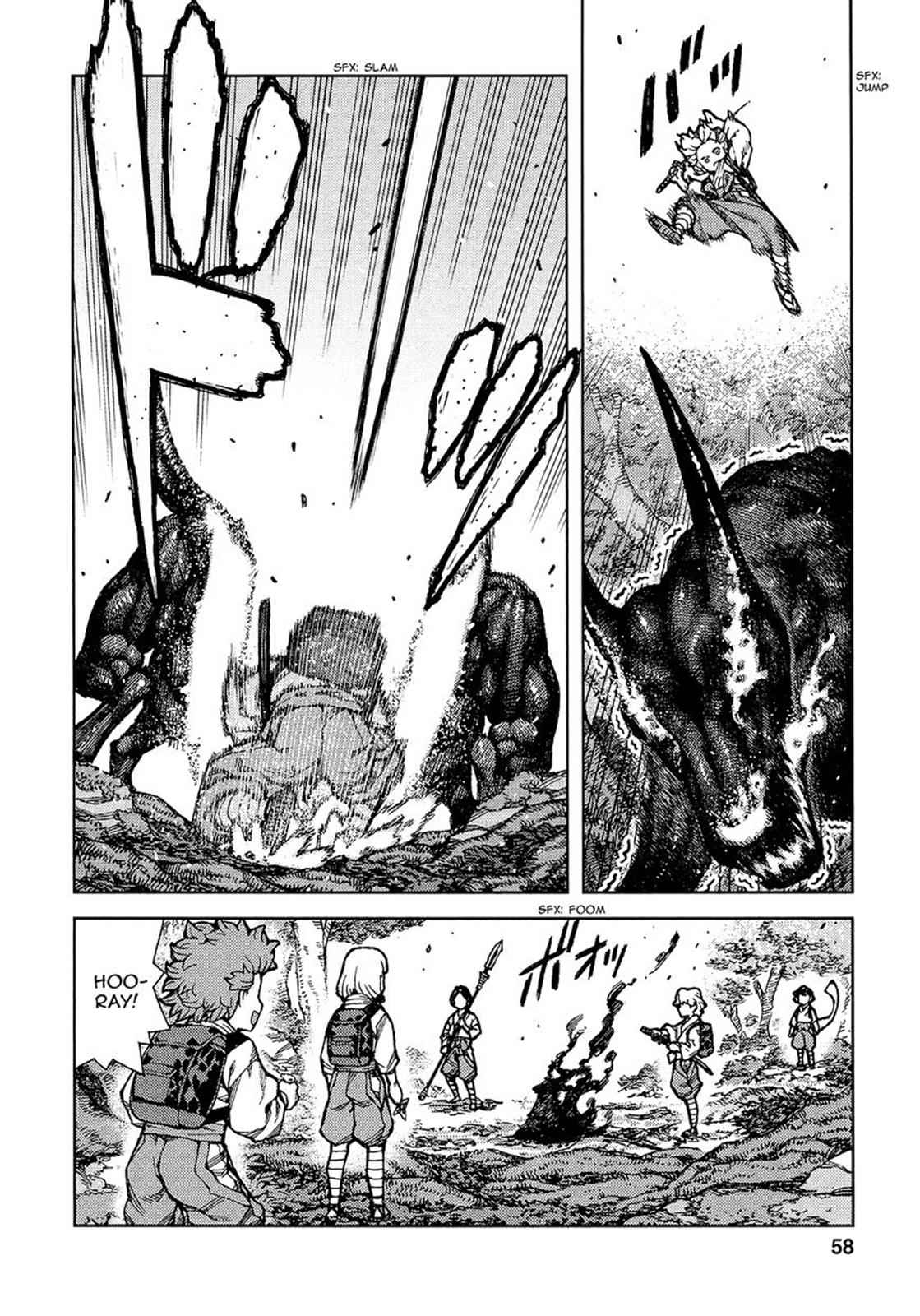 Tsugumomo Chap 73 - Next Chap 74
