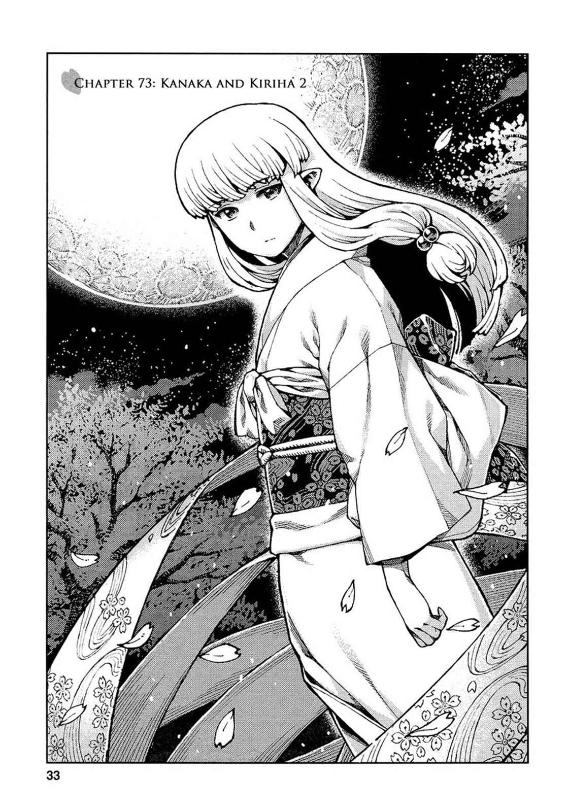 Tsugumomo Chap 73 - Next Chap 74