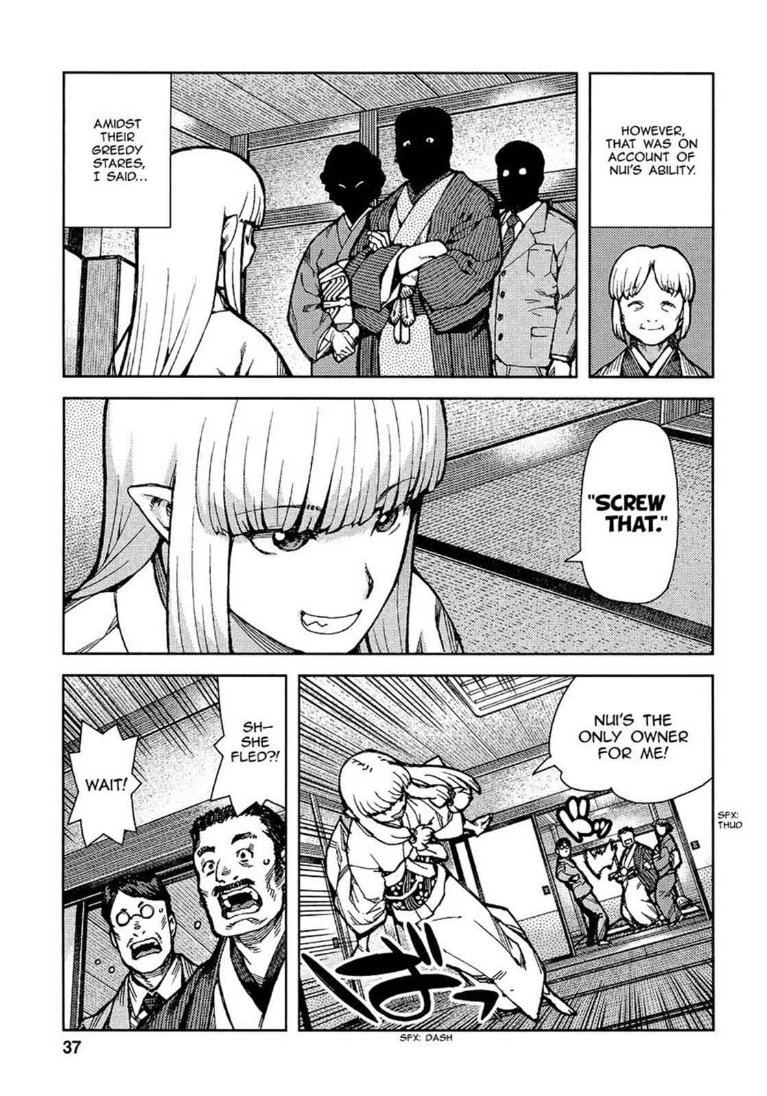 Tsugumomo Chap 73 - Next Chap 74