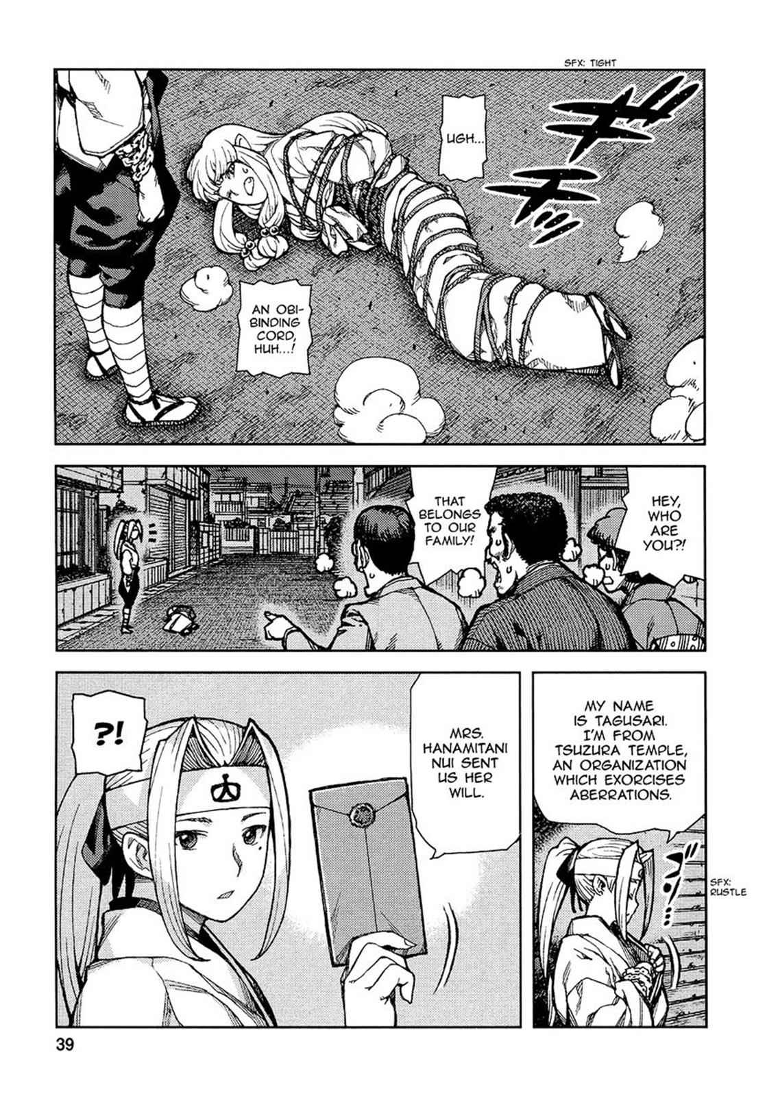 Tsugumomo Chap 73 - Next Chap 74