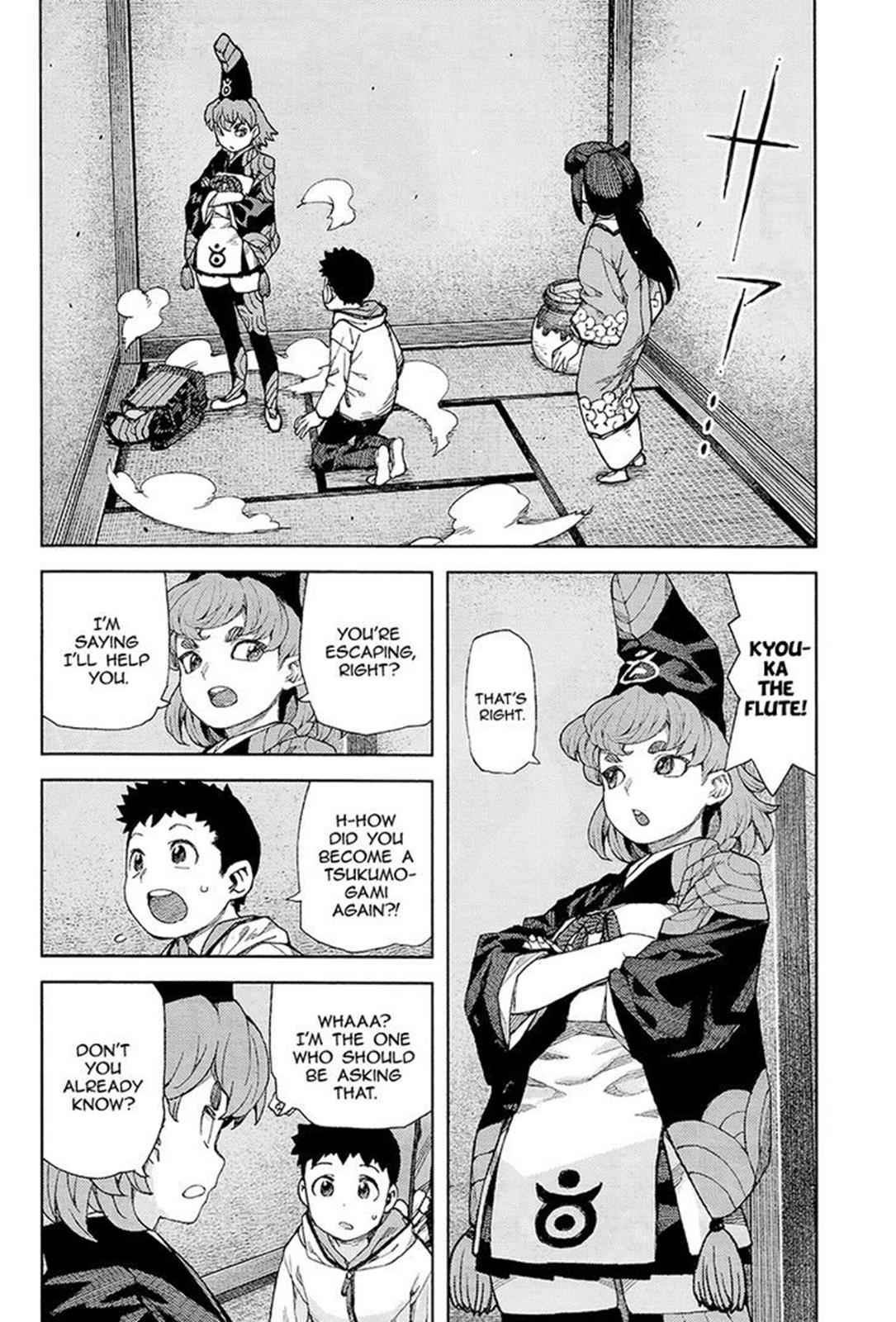 Tsugumomo Chap 87 - Next Chap 88