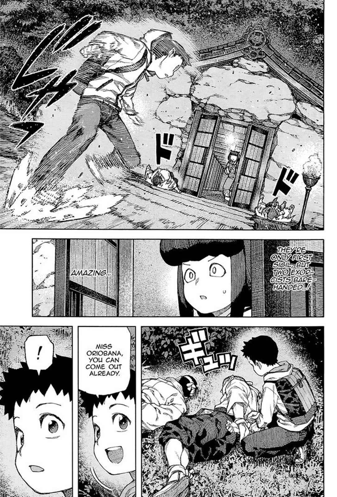 Tsugumomo Chap 87 - Next Chap 88
