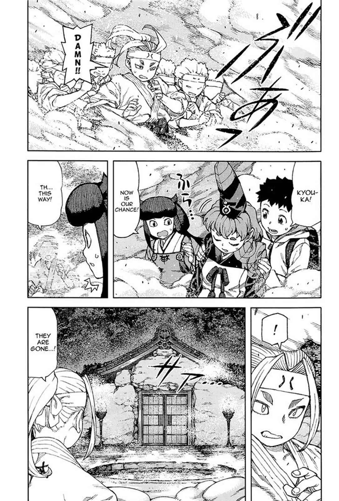 Tsugumomo Chap 87 - Next Chap 88