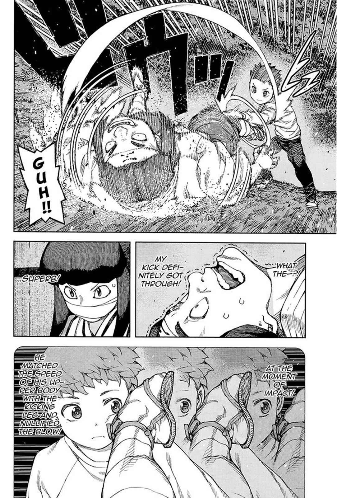 Tsugumomo Chap 87 - Next Chap 88
